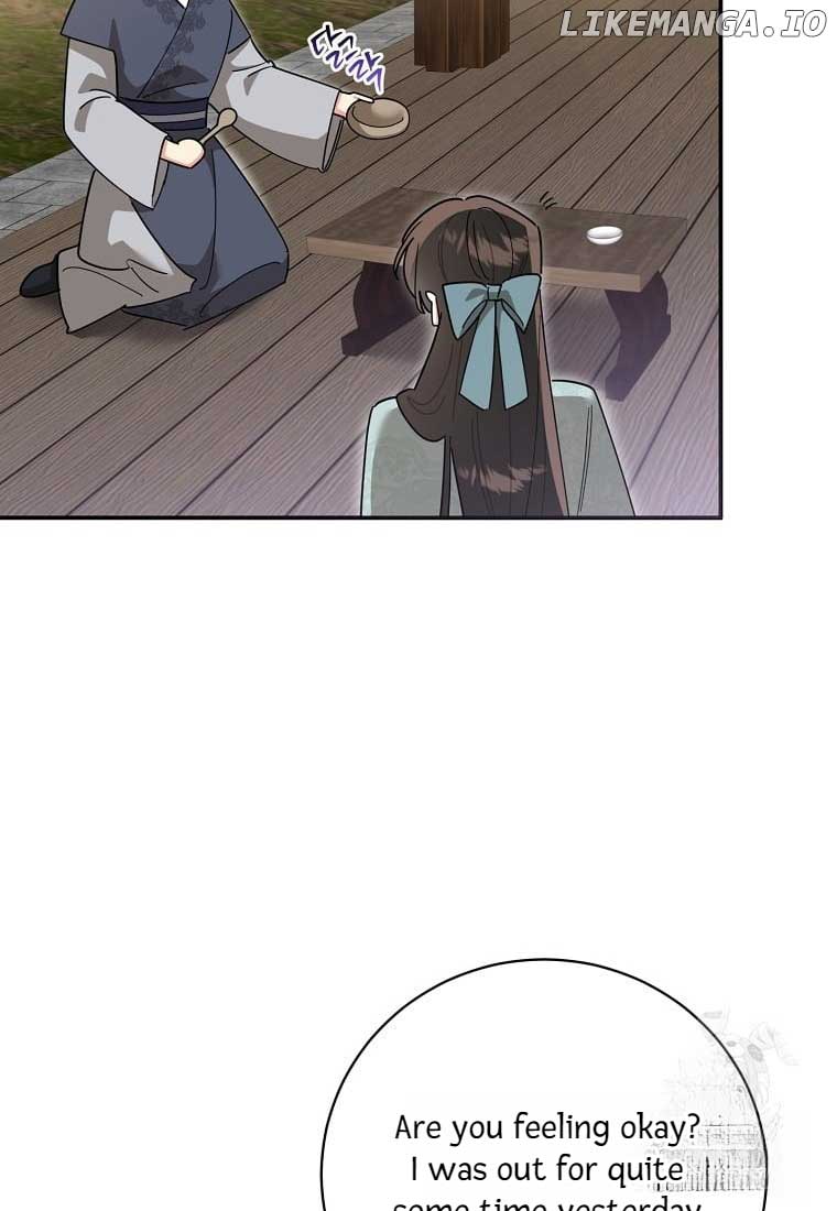 I am the Precious Daughter of the Greatest Villain in the Fantasy World Chapter 137 82